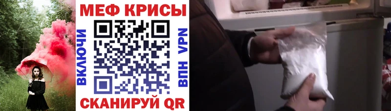 Какие есть наркотики Осташков ГЕРОИН Кокаин Меф Марихуана ГАШИШ