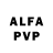 Alfa_PVP СК КРИС RED Al