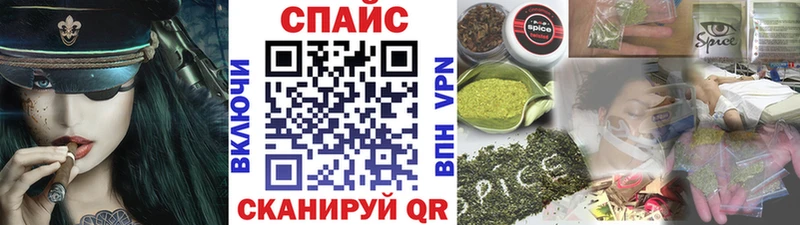 Бутират оксана  продажа наркотиков  Осташков 