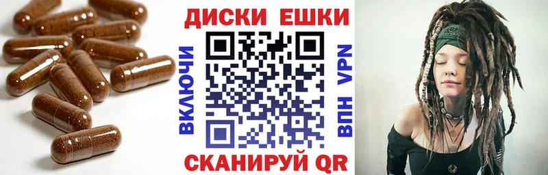 ЭКСТАЗИ ешки  Осташков 
