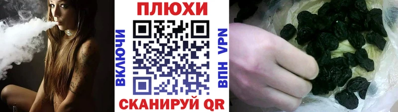 ГАШИШ гарик  OMG сайт  Осташков  как найти наркотики 