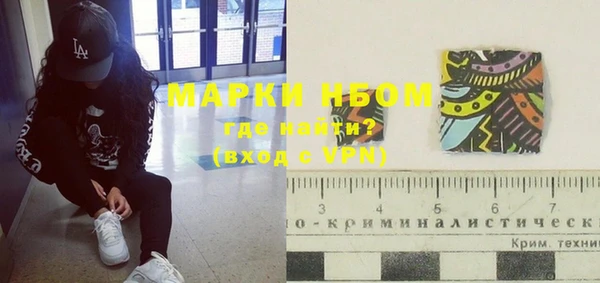 кокаин VHQ Баксан