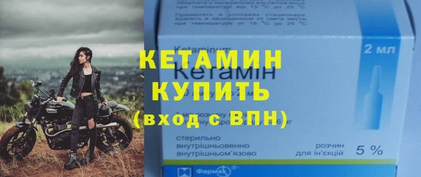 гидропоника Аркадак