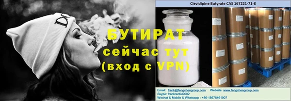 кокаин VHQ Баксан
