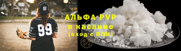 кокаин VHQ Баксан