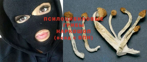 кокаин VHQ Баксан