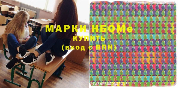 кокаин VHQ Баксан