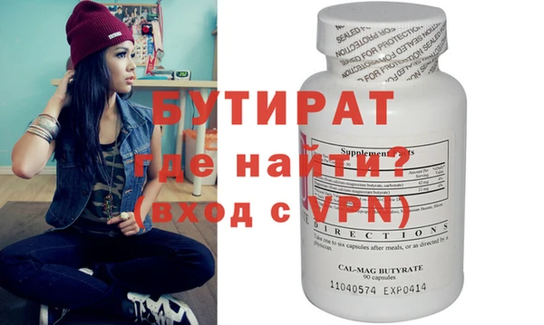 кокаин VHQ Баксан
