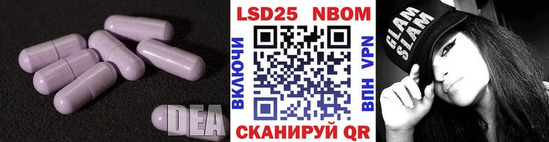 ЛСД экстази ecstasy  где купить наркоту  Осташков 