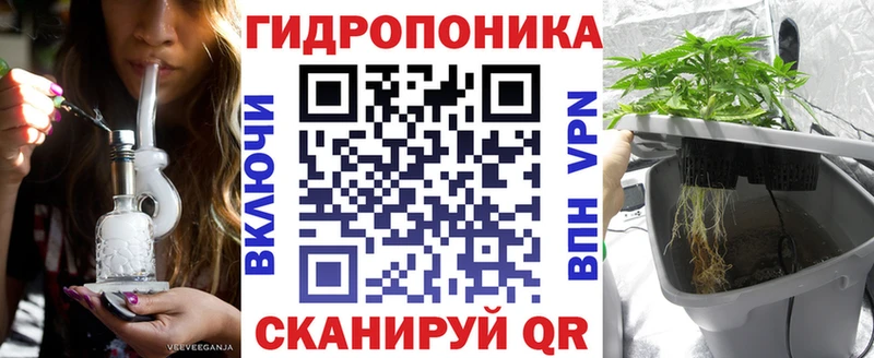 Шишки марихуана ГИДРОПОН дарк нет наркотические препараты Осташков